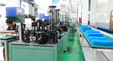 Product Processing